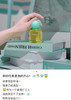 （正品保真）贸易公司渠道货源！祖玛珑 花开限定雪柚香水 柑橘调芳香调 50ml 保质期到26年9月 商品缩略图9