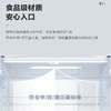 统帅（Leader）冰箱 BCD-473WGLTDEDW9 海尔出品 商品缩略图7