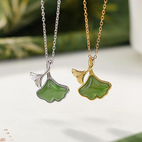 S925纯银镀金天然和田玉碧玉，吊坠复古新中式银杏叶挂坠套链CW-DZ06873