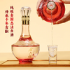 【礼赠好酒】金六福 金世纪典藏 兼香型白酒 50.8度 500ml*6瓶整箱 商品缩略图3