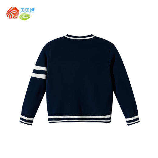 春秋中大童针织开衫外套男童毛衣舒适保暖童趣卡通儿童毛衫针织开衫ZB3ES052 商品图7