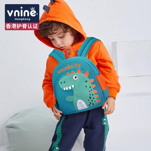 第九城（V.NINE）VCS23968 书包幼儿园宝宝轻防走失背包3-6周岁卡通可爱儿童书包带牵引绳 商品图5