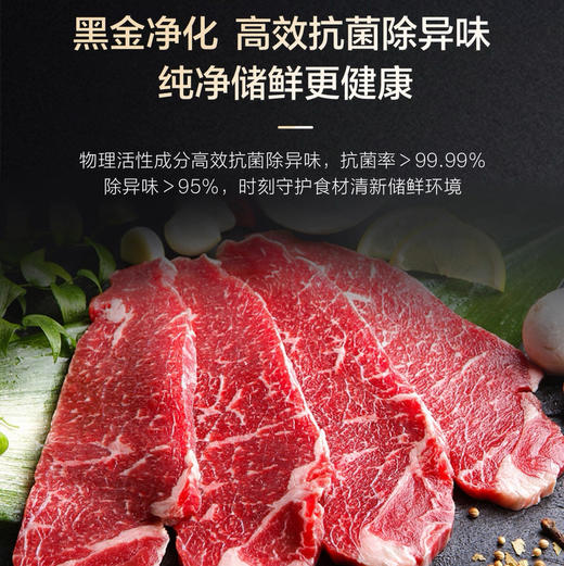 海尔（Haier）冰箱 BCD-491WGHFDB5BFU1 商品图6