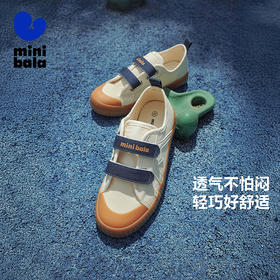 迷你巴拉儿童帆布鞋男女童宝宝轻巧百搭魔术贴布鞋秋季新款