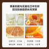 爱伲庄园 瑰夏挂耳 雨林联盟认证 有机精品挂耳咖啡10克*5袋/盒 商品缩略图2