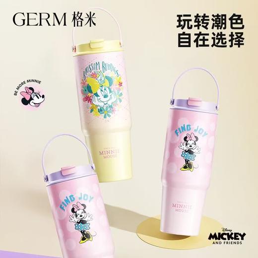 GERM格沵迪士尼系列塔塔杯820ml（两种颜色） 商品图0