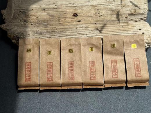 【新人初入】《春茶小花旦》2025春茶品鉴集，一本喝透白毫银针、白牡丹、春寿眉的春茶集 商品图4