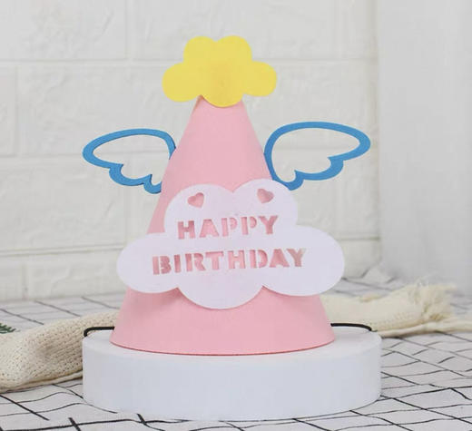 粉色云朵翅膀生日帽 商品图0