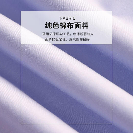 紫色纯棉法式气质连衣裙春季新款长裙收腰纯色裙子 商品图4