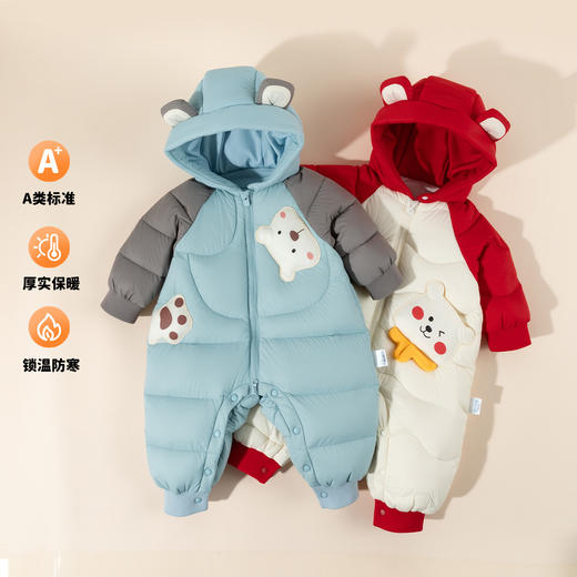 羽绒连体衣婴儿羽绒服宝宝冬装外出防风保暖连帽哈衣爬服ZB4EL015 商品图2