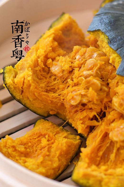 南香粤南瓜（单果900g左右） 商品图1