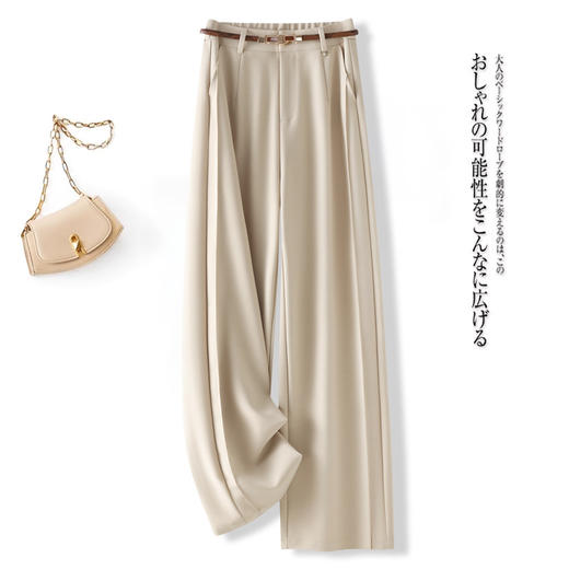 QYM M716-1-Y西装阔腿裤宽松休闲裤直筒裤 商品图1