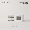 寻香之旅白噪音下雨天香薰蜡烛室内香氛持久散发淡雅香气送礼礼物 商品缩略图0