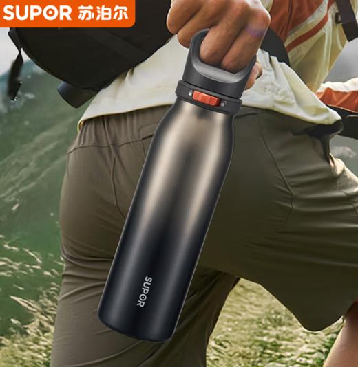 SUPOR苏泊尔保温杯男士大容量水杯不锈钢运动户外便携学生杯子  KCV60DL20黑  600ML 商品图3