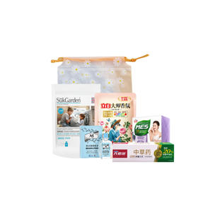 立白 夏季清凉礼包 XJQL02 家庭清洁旅行套装