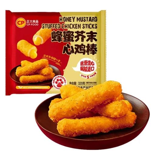 【超市】正大蜂蜜芥末心鸡棒320g 商品图0