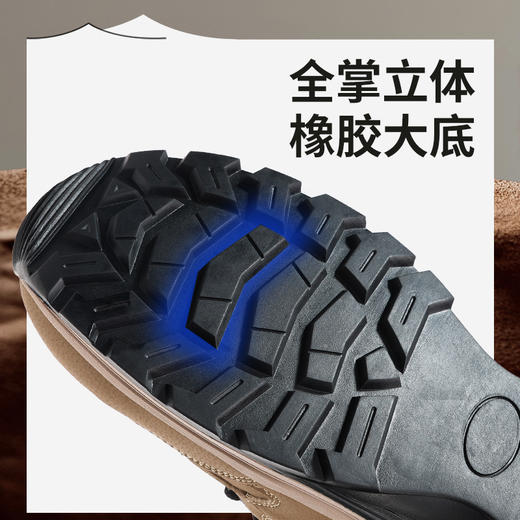 蓝鸥盾高帮劳保鞋防砸防刺穿卡其色欧标钢包头凯夫拉底橡胶底耐磨抗造防滑 商品图3