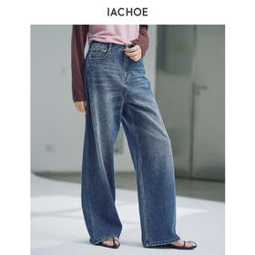 棉仓3661519002-侧缝收省复古阔腿牛仔裤