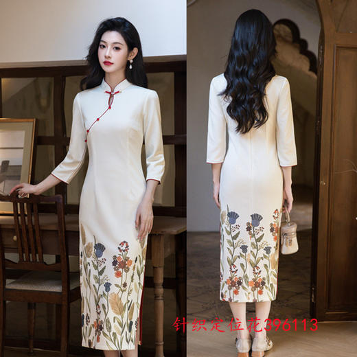 SYK396113 时尚改良新中式长款七分袖旗袍2025秋季新款年轻女士旗袍裙 商品图1