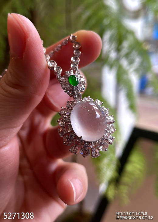 5271308，蛋面吊坠。具体价格微信咨询 商品图3