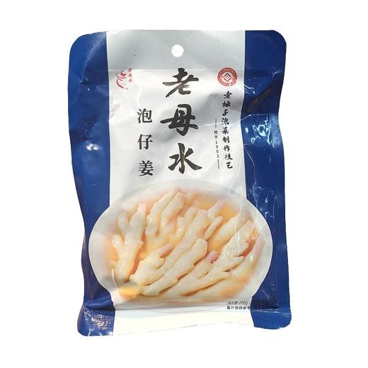 老坛子 老母水泡仔姜 200g/袋 商品图0