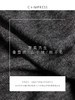 C+IMPRESS/西嘉知性学术风桑蚕丝羊绒针织开衫V领宽松设计感毛衣 商品缩略图4