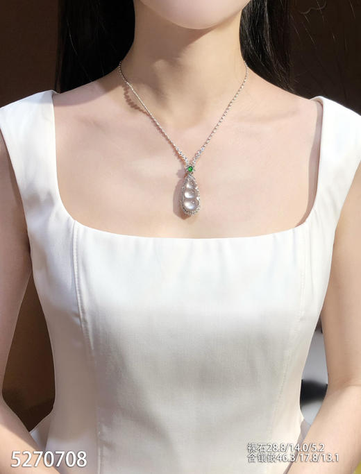 5270708，福豆吊坠。具体价格微信咨询 商品图4