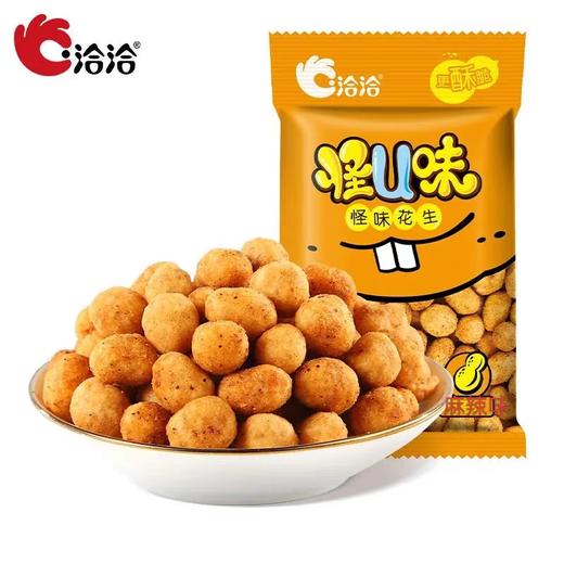 D028 洽洽 怪U味怪味花生80g(麻辣味) 商品图0