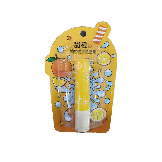 宜奈儿清新活力润唇膏（甜橙香）3g +黛略施清透毛孔隐瑕妆前乳30G 商品图1