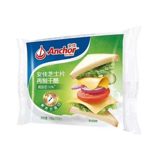 安佳 减脂肪芝士片再制干酪 250g/袋 商品图1