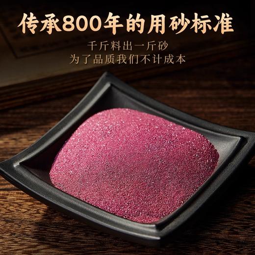 六鑫珠宝 和田玉竹节朱砂手串 颗颗饱满 商品图6