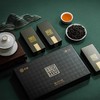 中茶 海堤 武夷岩茶 猫儿石 肉桂 茶叶 礼盒 80g 商品缩略图0