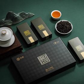 中茶 海堤 武夷岩茶 猫儿石 肉桂 茶叶 礼盒 80g