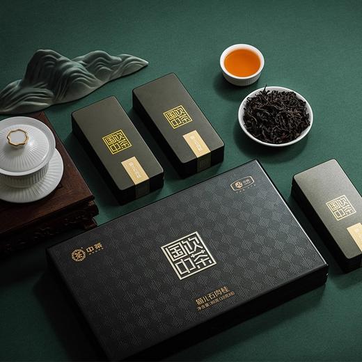 中茶 海堤 武夷岩茶 猫儿石 肉桂 茶叶 礼盒 80g 商品图0