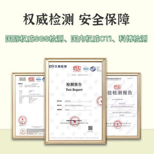 膳本季皖南山林散养【土鸡随心配套餐】 无抗养殖认证 SGS国际权威检测 非笼养示范基地 自然生长的慢速鸡 商品图5