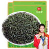 印象堂茶叶 新茶一级云雾绿茶浓香袋装500g自己喝茶礼品 /水饮冲调 /茗茶 /绿茶 商品缩略图4