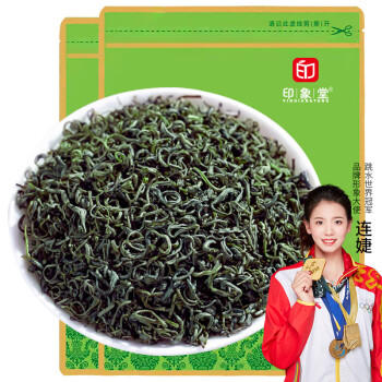 印象堂茶叶 新茶一级云雾绿茶浓香袋装500g自己喝茶礼品 /水饮冲调 /茗茶 /绿茶 商品图4