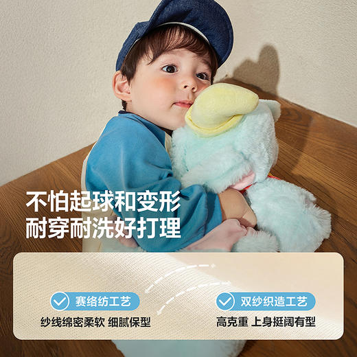 [小飞象]迷你巴拉男女宝宝长袖儿童长袖T恤卡通纯棉儿童上衣 商品图2