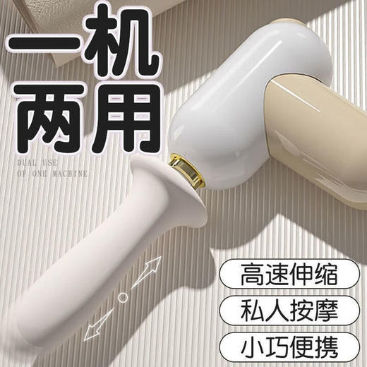 姬欲 筋膜枪按摩器女性私用按摩头深层改装头配件全自动筋膜枪炮机 【mini筋膜枪搭配随机发按摩头套】 商品图6