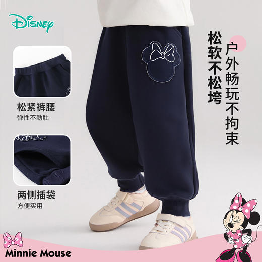 迪士尼宝宝女童长裤ZD3EK028 商品图0