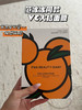 Fan Beauty Diary范冰冰面膜 VC大桔美白淡斑膜 5片/盒 商品缩略图1