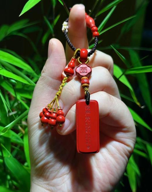朱砂楞严挂件 商品图4