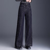QYM  9570-Y丹宁色阔腿牛仔裤高腰宽松休闲垂感宽松直筒裤 商品缩略图0