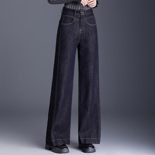 QYM  9570-Y丹宁色阔腿牛仔裤高腰宽松休闲垂感宽松直筒裤 商品图0