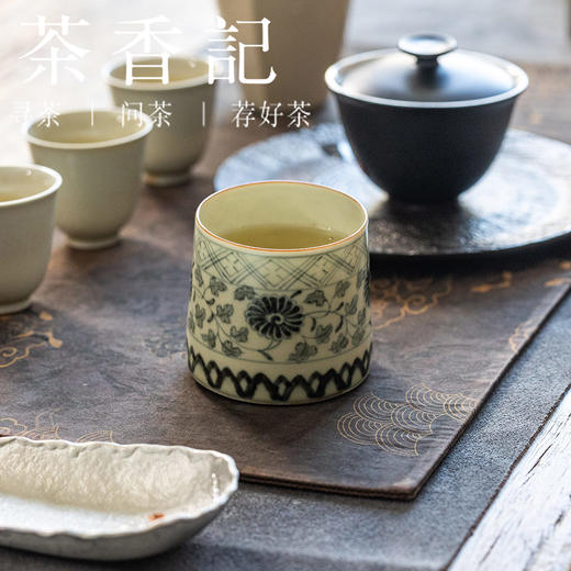 茶香记岩墨山房青花转转杯茶杯130ml景德镇陶瓷主人杯茶室茶具 商品图4