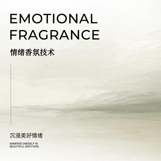 寻香之旅白噪音火光香薰蜡烛天然大豆蜡木质烛芯室内香氛送礼礼物 商品图1