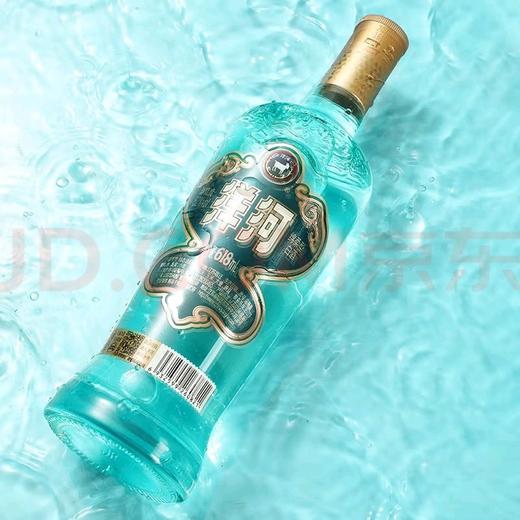 洋河高线光瓶酒 蓝洋河 52度 618ml（仅限桂林五城区配送 介意勿拍） 商品图3