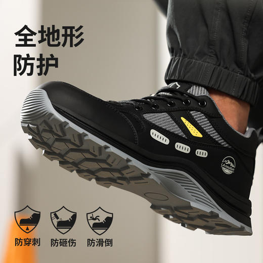 蓝鸥盾防砸防刺穿欧标钢包头凯夫拉橡胶底耐磨抗造 商品图4