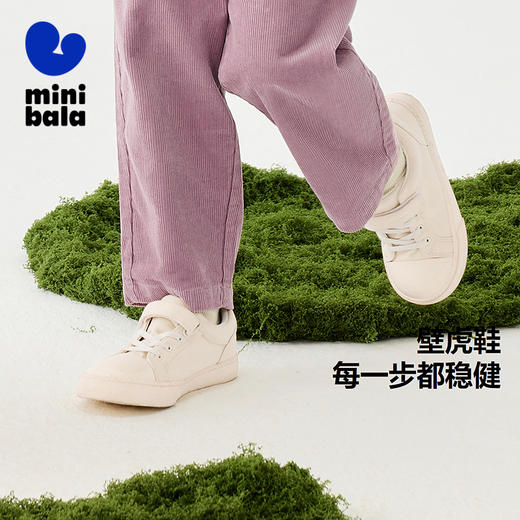 迷你巴拉男童女童抑菌柔软舒适易搭配帆布鞋 商品图1