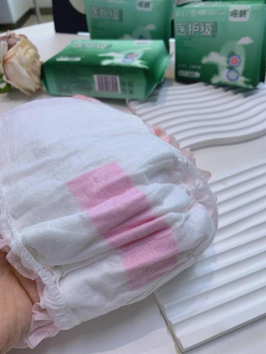 嗨棉·医护级卫生巾/安睡裤  25ZB0807- 商品图13